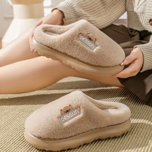 迪盛新款卡通侧边熊厚底棉拖鞋女款秋冬季室内家居防滑保暖毛绒鞋