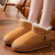 男女冬季 新款 棉鞋 简约外穿包跟雪地靴加绒加厚底保暖防滑室外冬天