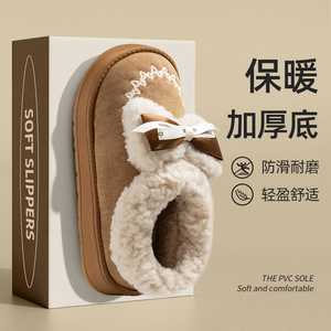 新款少女蝴蝶结短筒雪地靴秋冬季加绒加厚底居家保暖时尚包跟棉鞋