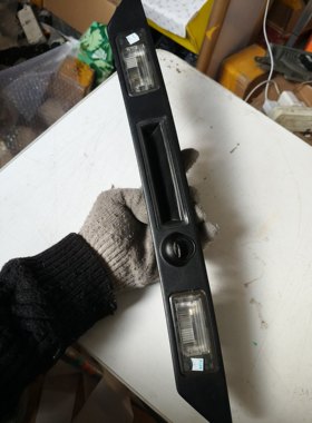 适用奥迪A4A6Lc6后备箱扣手后牌照灯总成行李箱尾门开关