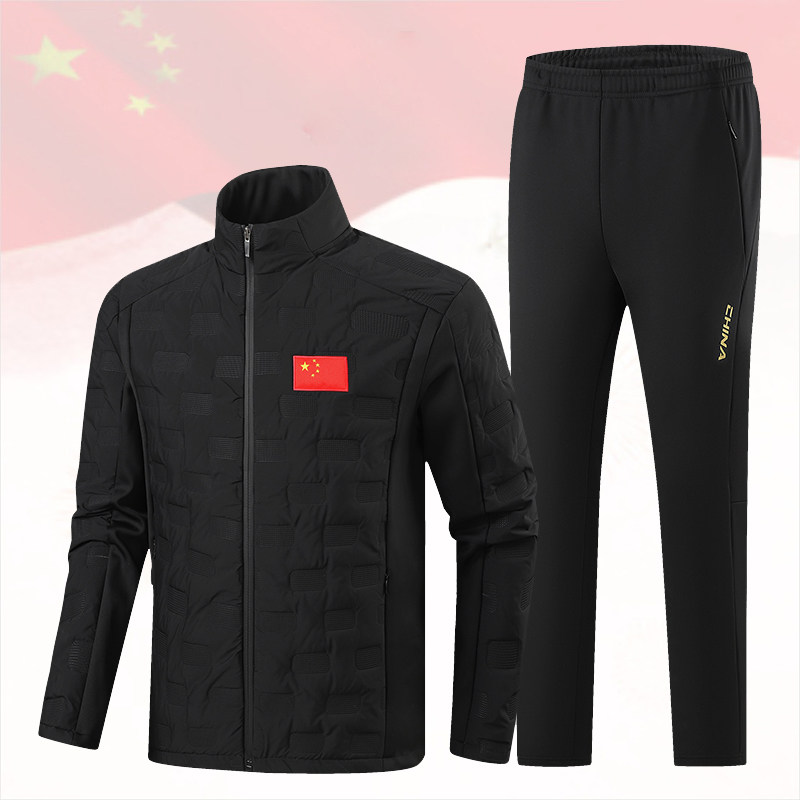 中国国家队防寒保暖运动套装男女款秋冬季登山服外套加棉加绒马甲