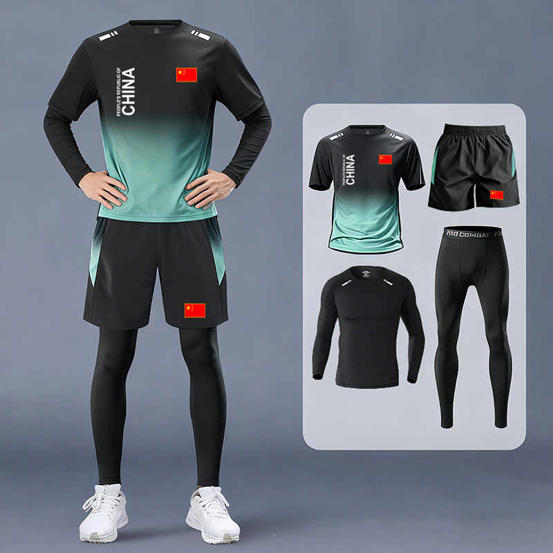 中国国家队运动套装男女秋季速干健身房撸铁训练紧身衣四件套定制