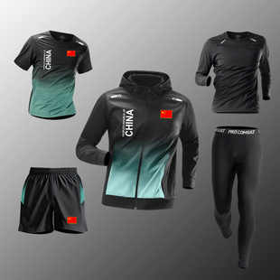 中国国家队运动套装男女春夏季跑步训练服健身房撸铁健身紧身衣服