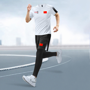 国家队健身服男女春夏季训练速干t恤晨跑步撸铁紧身衣裤运动套装
