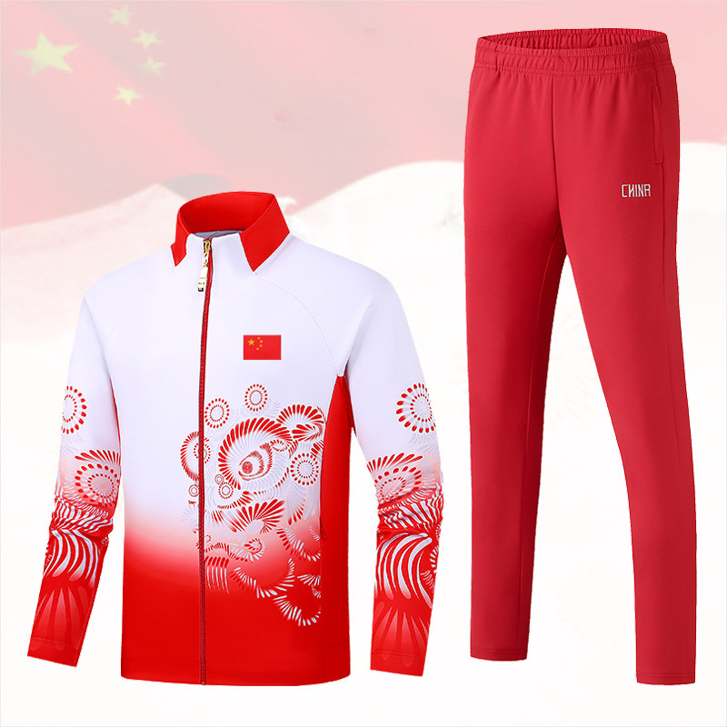 中国队新春喜庆舞狮龙服运动套装男女春秋季团体服出场服外套定制