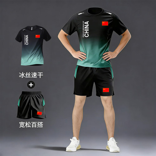 国家队运动套装男女夏季速干中国教练员训练短裤短袖跑步衣服定制