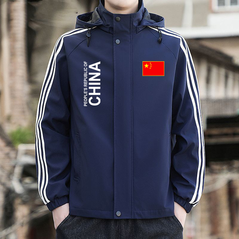 中国国家队运动夹克男女春秋冬季薄款加厚团体训练服跑步棉服外套