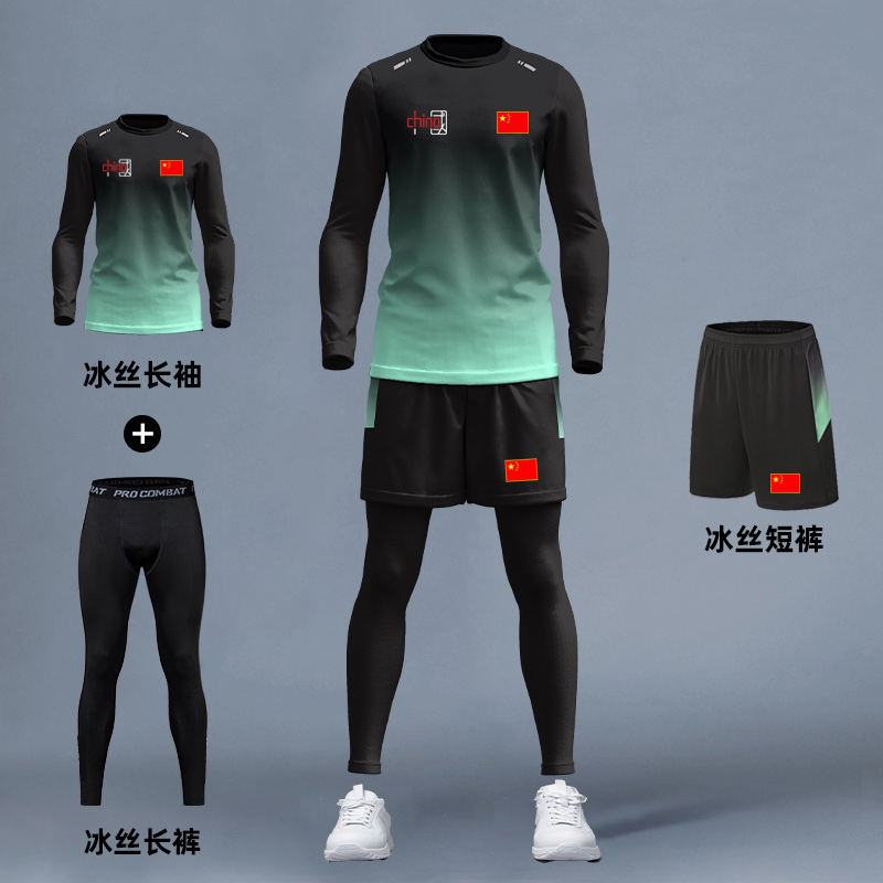 中国国家队运动套装男女春秋季速干衣羽毛球训练紧身裤健身服定制