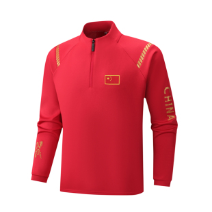 中国国家队运动套装男女春秋季运动员比赛领奖服体育训练班服定制