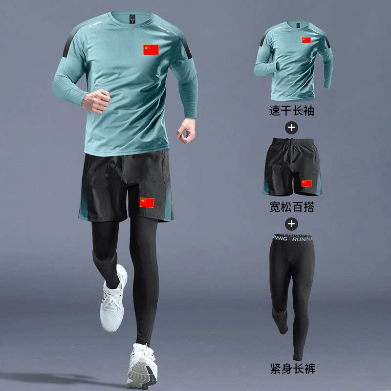 国家队运动套装男女春秋季中国教练骑行训练紧身衣裤健身服定制服