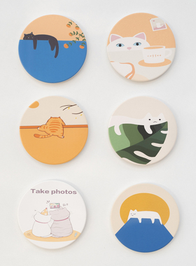 半村 猫的午后 北欧 ins风硅藻泥圆形杯垫吸水速干隔热防烫茶杯垫