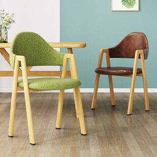 北欧餐椅简约餐厅椅子靠背凳子家用学生写字书桌椅网红卧室化妆椅