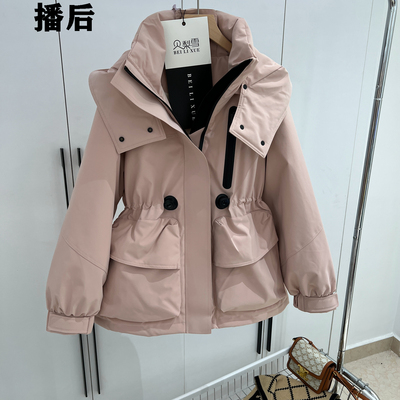 抽绳90白鸭绒羽绒冲锋衣