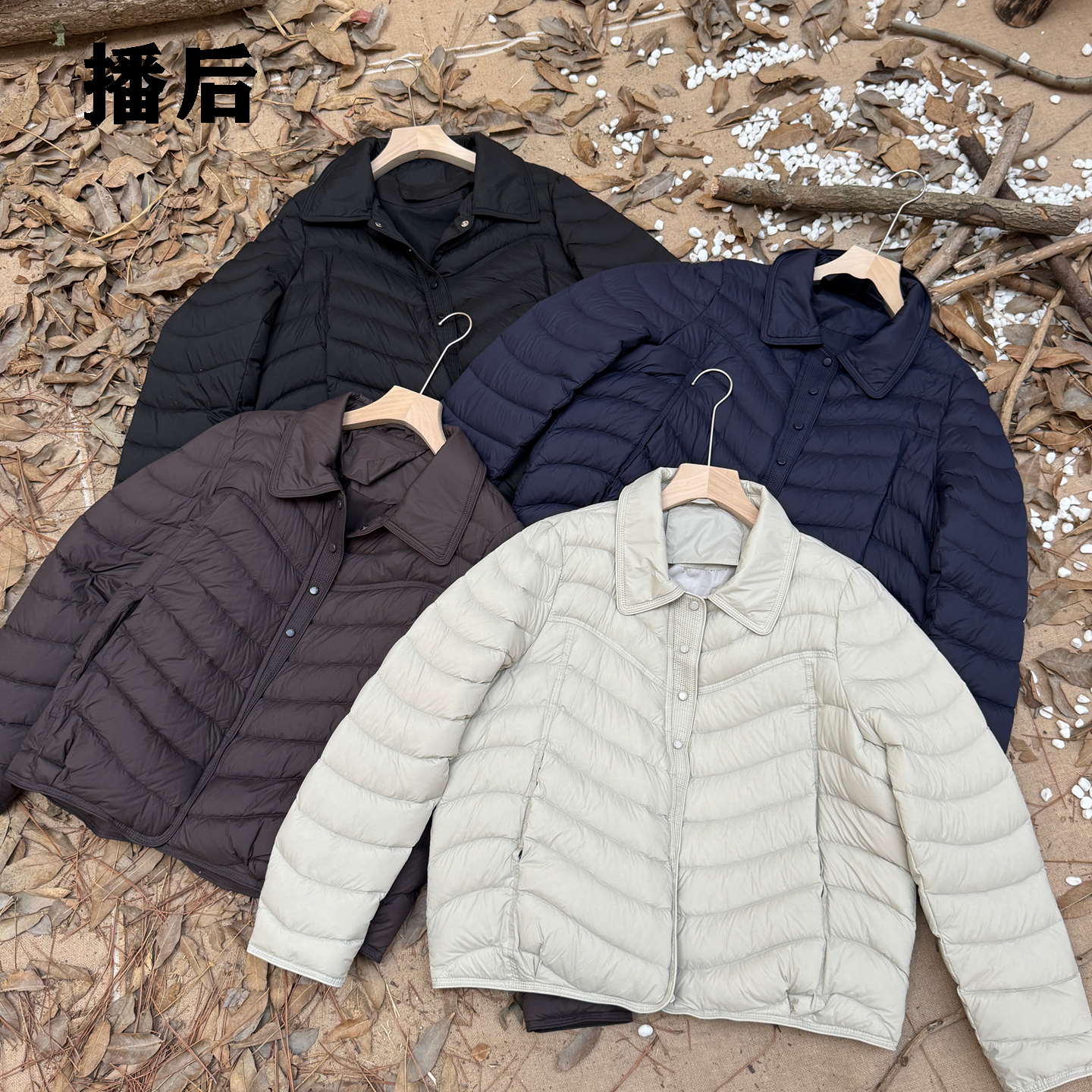 90白鸭绒修身羽绒服外套女