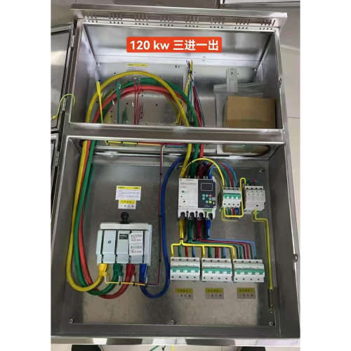 光伏并网箱30kw40kw50kw60kw光伏计量电表箱防孤岛逆流余电不上网