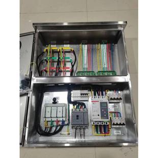 双表位双互感器位置 100kw自发自用余电上网 光伏边并网箱