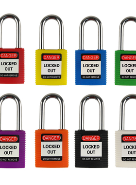 工业锁挂锁万用钥匙不通开同心锁贝迪型塑料挂锁99552