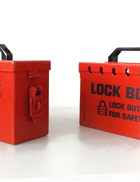 duuke可携式单孔多孔集羣锁具箱/管理锁具站/B11/B12