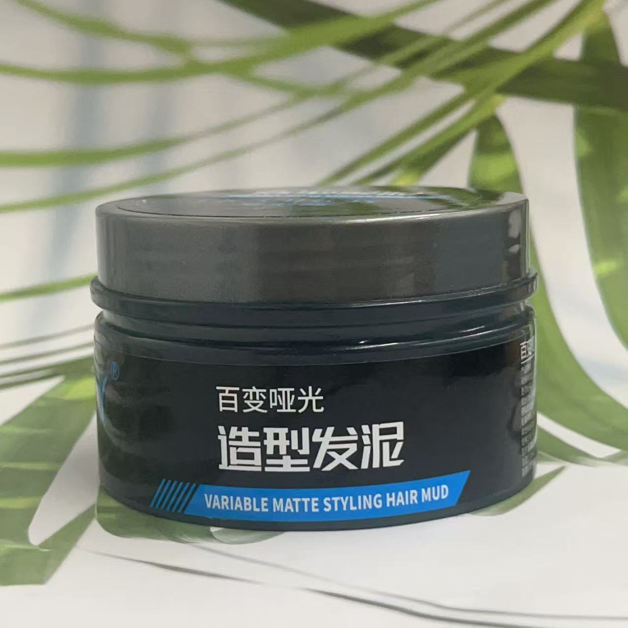 迪悦发型师百变哑光造型发泥
