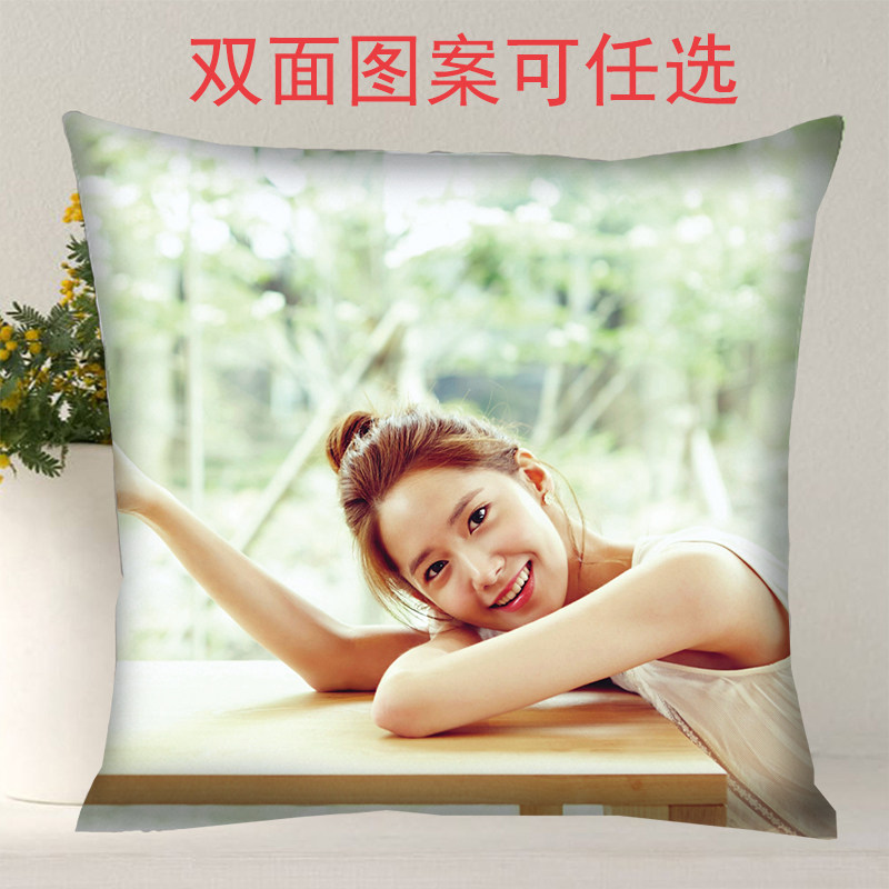 林允儿抱枕靠枕垫少女时代明星女靠垫/抱枕