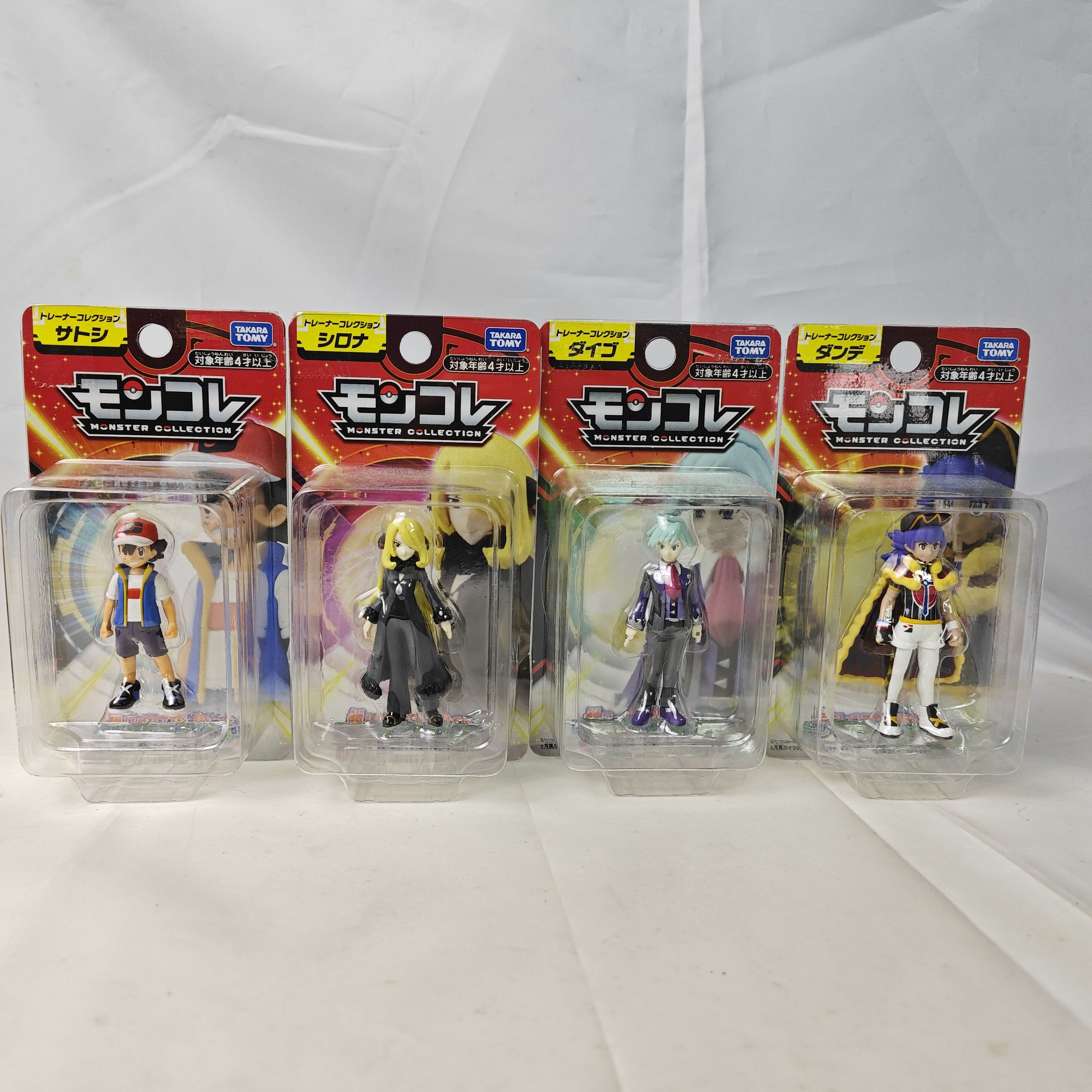 多美卡 tomy 精灵宝可梦 口袋妖怪 小智 竹兰 大吾 丹帝 正版手办