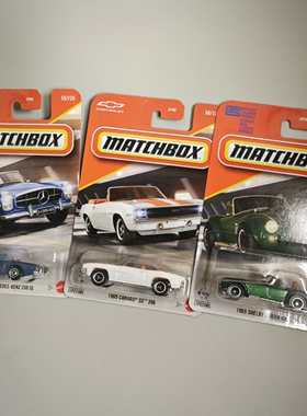 火柴盒matchbox 城市交通 谢尔比 科迈罗 奔驰230sl 正版模型现货