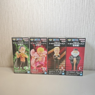 海贼王wcf 七武海 老沙 明哥 五老星 萨坦圣 庇特圣 正版手办模型