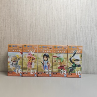 海贼王 wcf 蜂巢岛 卡普 孔雀 达斯琪 格鲁斯 贝鲁梅伯 正版 手办