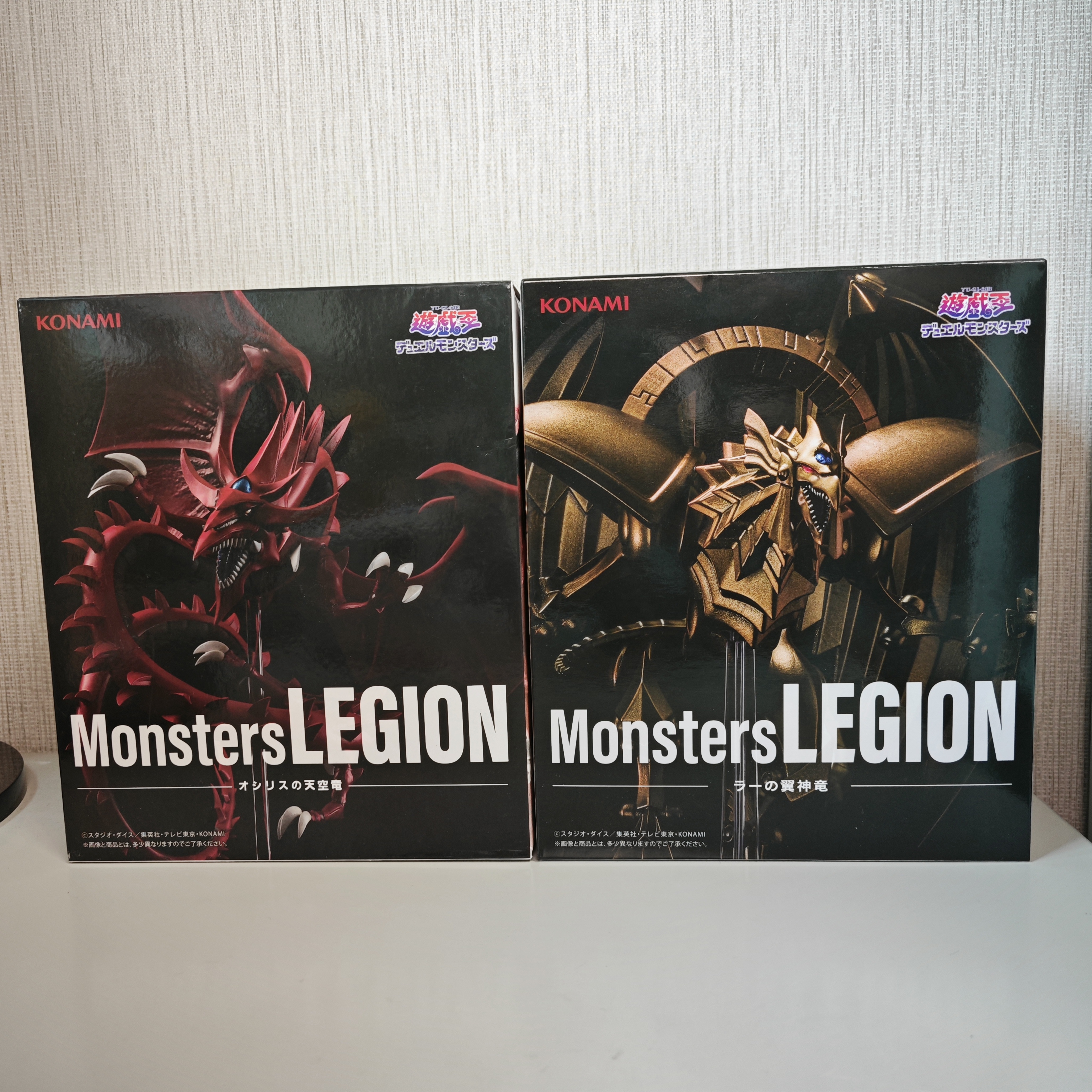 KONAMI 游戏王 Monsters LEGION 天空龙 翼神龙 正版手办模型现货