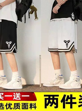 篮球短裤男运动宽松夏季潮牌男生美式男士冰丝百搭休闲裤子五分裤
