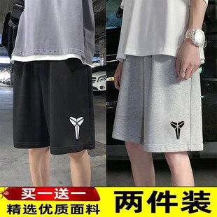 薄款 外穿宽松裤 子五分休闲运动裤 2022短裤 裤 夏季 衩男士 男新款