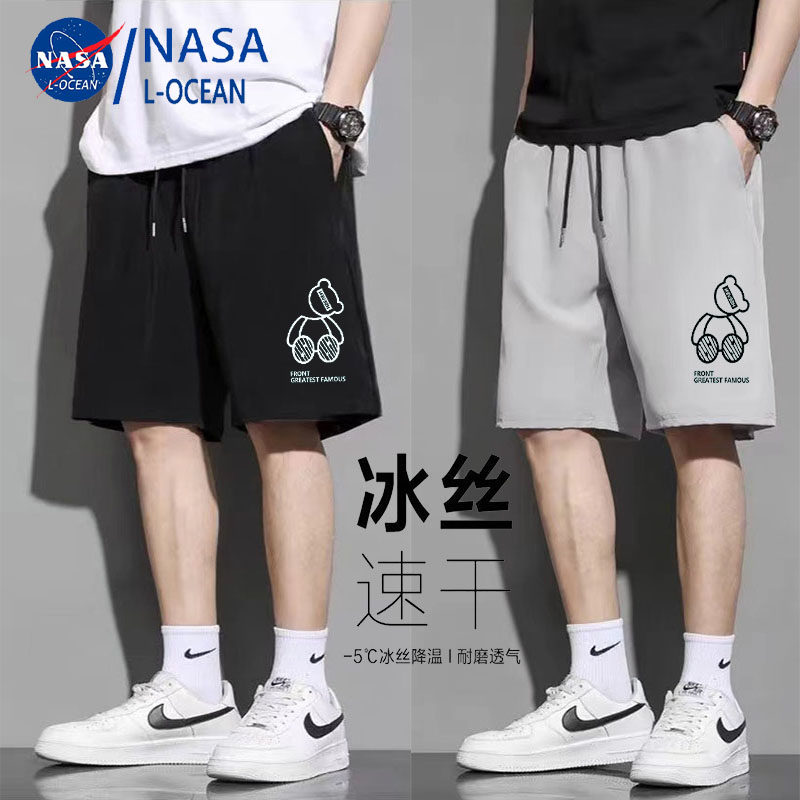 短裤男士夏季薄款潮牌马裤冰丝速干运动卫裤宽松百搭五分裤1/2件