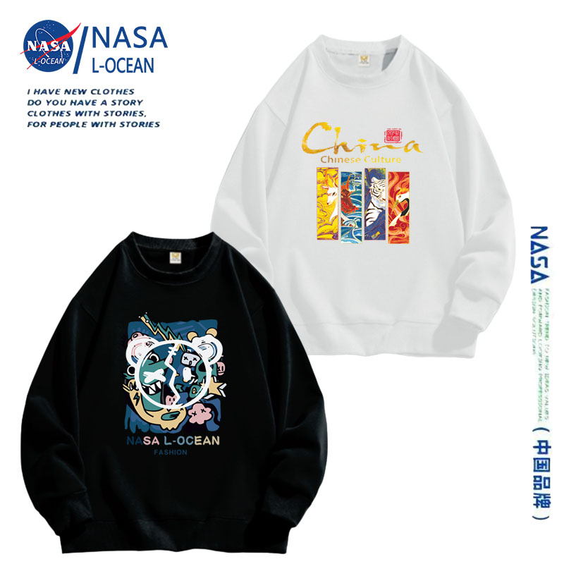 NASA重磅320套头卫衣春秋季潮牌宽松圆领学生长袖男女情侣上衣服
