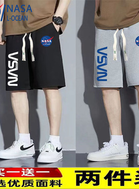 MASA联名大码男装短裤男夏季潮流美式百搭休闲裤男宽松五分运动裤
