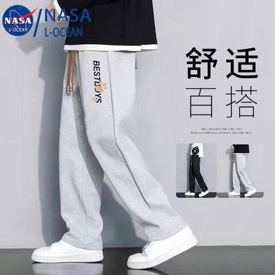 NASA直筒裤子男士秋季大码休闲长裤宽松百搭潮牌ins阔腿卫裤1/2件
