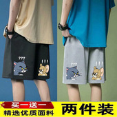 男夏季 潮牌潮流ins港风五分薄款 韩版 短裤 宽松直筒休闲外穿五分裤