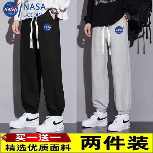 束脚休闲裤男士春秋季新款潮牌ins宽松百搭高街运动长裤子外穿男