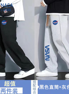 NASA联名秋季大码直筒裤子男宽松运动潮流休闲长裤男百搭休闲卫裤