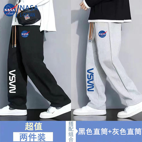 NASA联名秋季大码直筒裤子男宽松运动潮流休闲长裤男百搭休闲卫裤