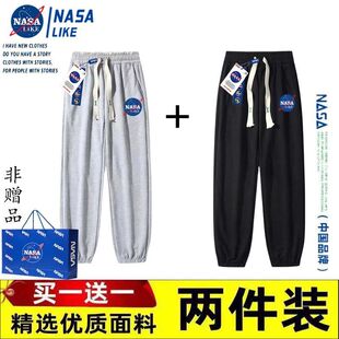 束脚长裤 NASA休闲卫裤 子男士 潮牌宽松百搭显瘦运动裤 男春秋季 美式