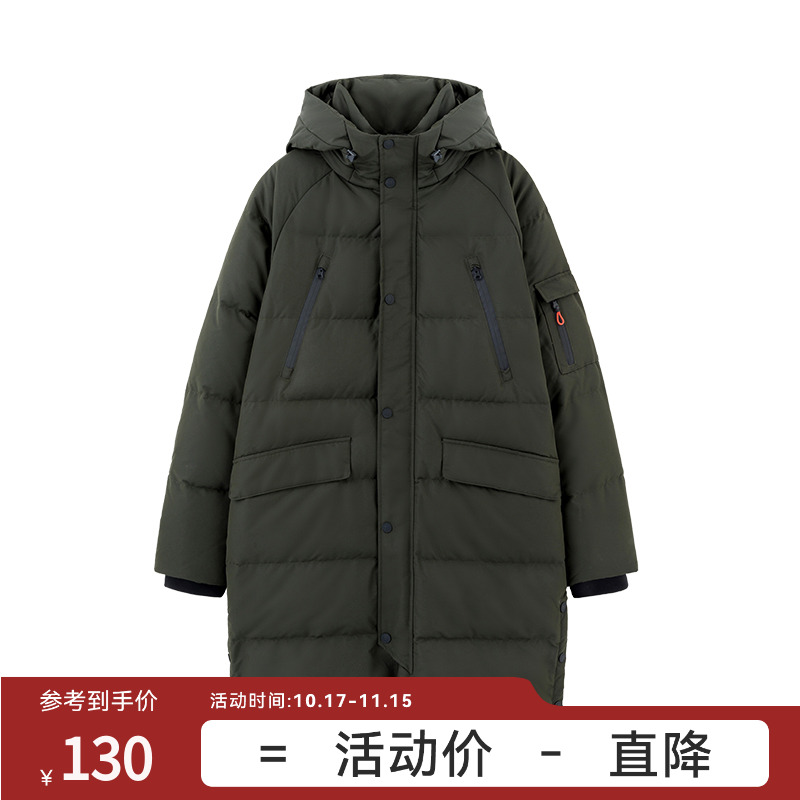 男冬季宽松中和休闲长款羽绒服