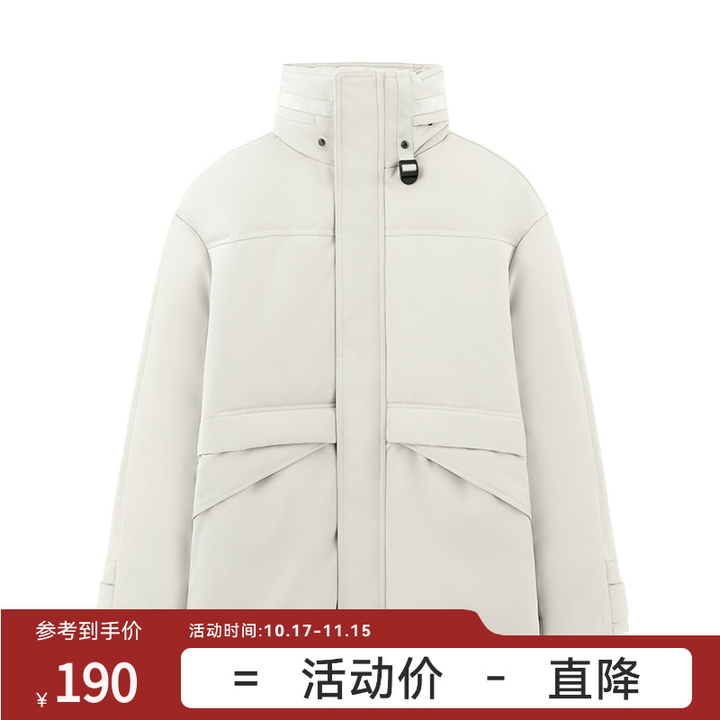 中和休闲男羽绒服防风保暖宽松带帽高领上衣2025冬季新款外套