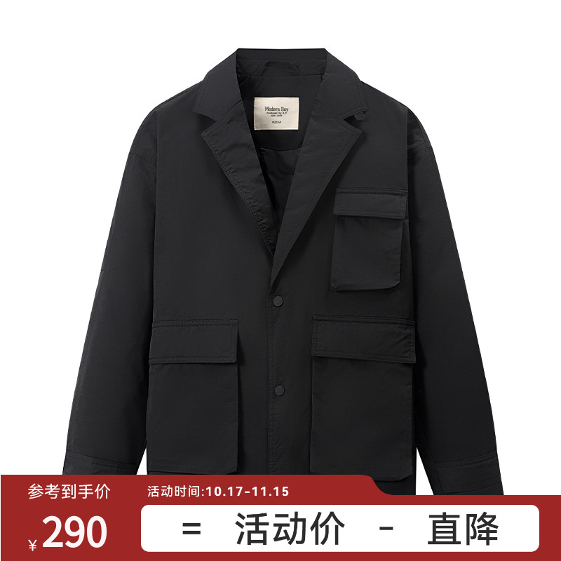 中和休闲西装领薄款羽绒服男冬季新款商务休闲羽绒外套G74270831