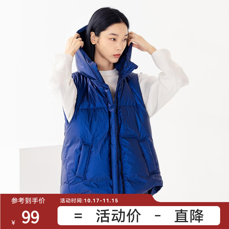 中和休闲羽绒马甲女外穿秋冬新款时尚连帽保暖马夹纯色背心外套