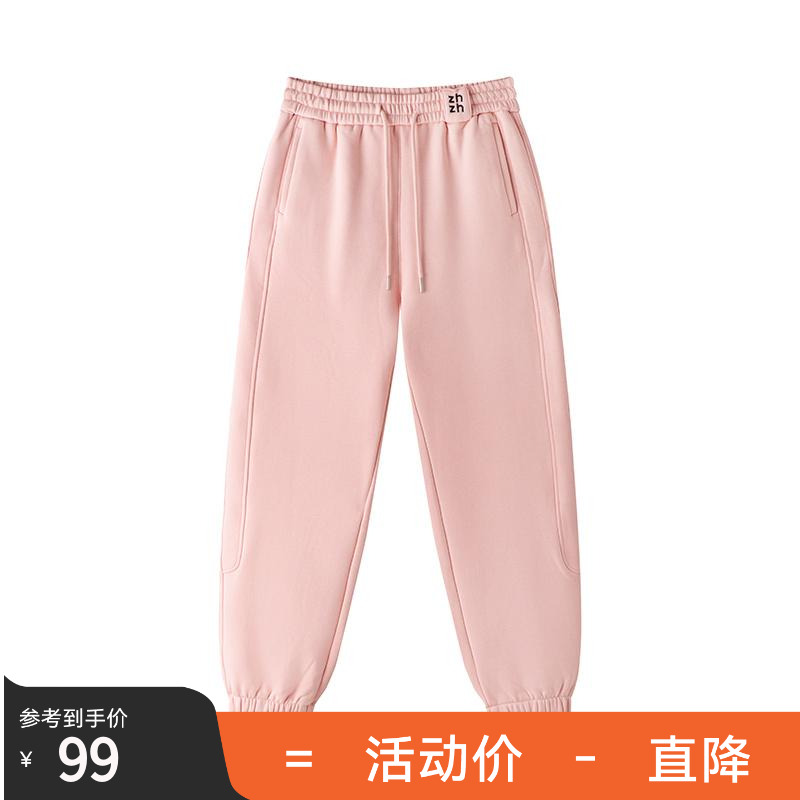 中和休闲针织运动卫裤女