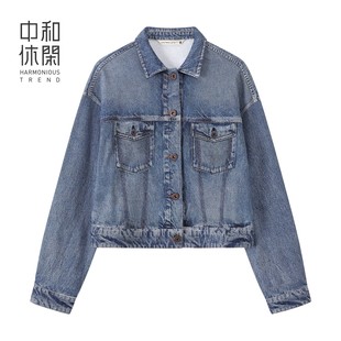 新款 复古翻领牛仔外套女2025秋季 微宽松显瘦夹克百搭上衣