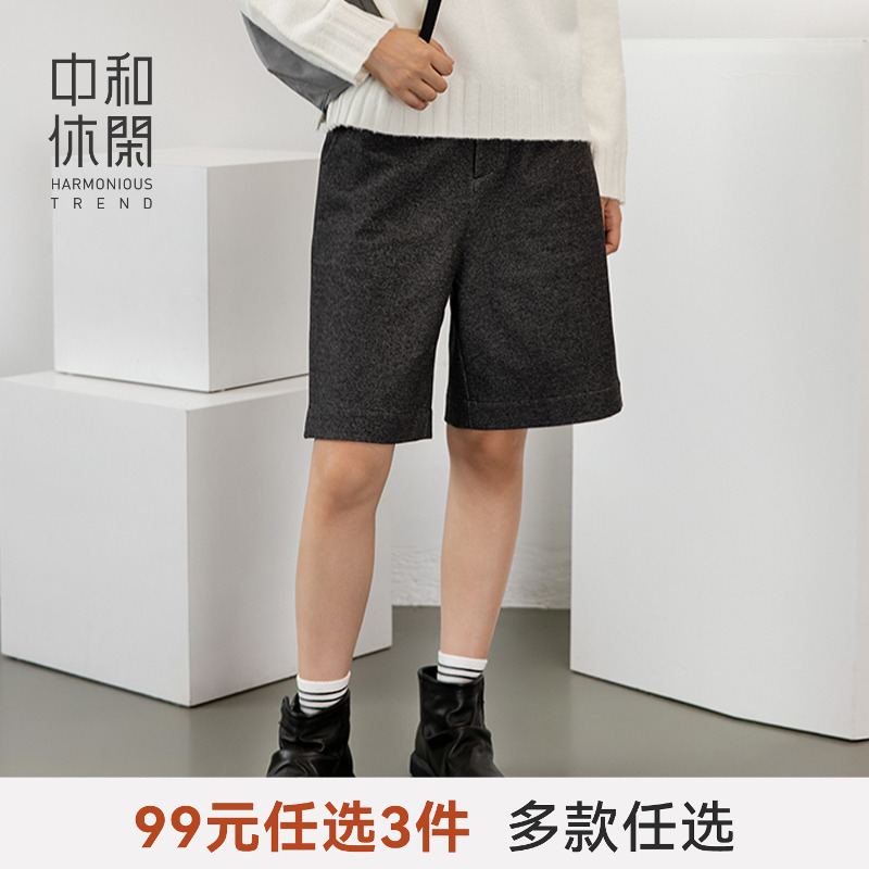 中和休闲中和休闲女裤五分裤冬季H版百搭高腰显瘦呢料叠穿中裤潮A