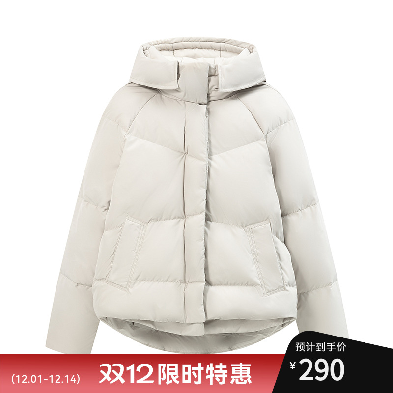 中和休闲连帽羽绒服女短款冬季
