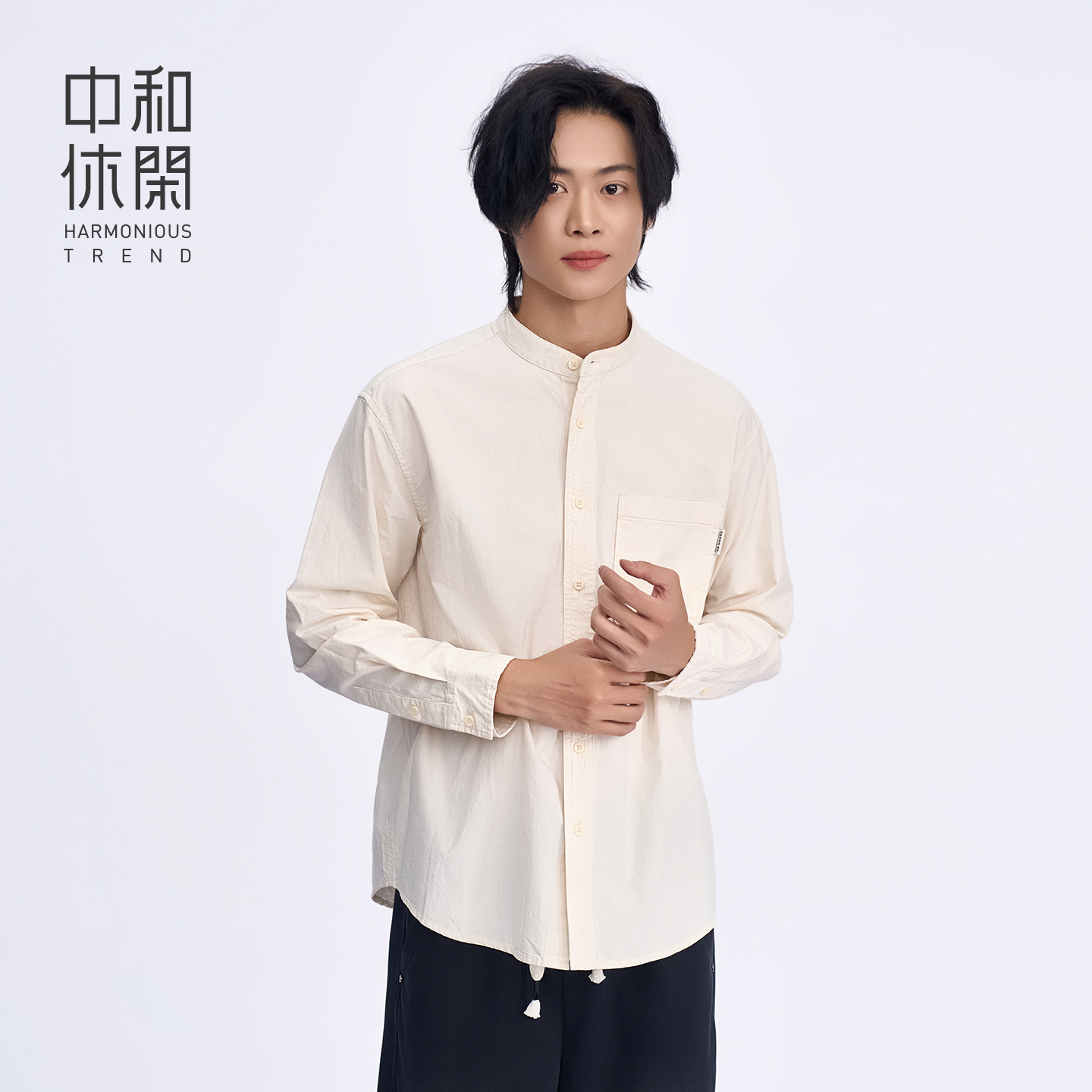 中和休闲男装立领长袖衬衫秋季