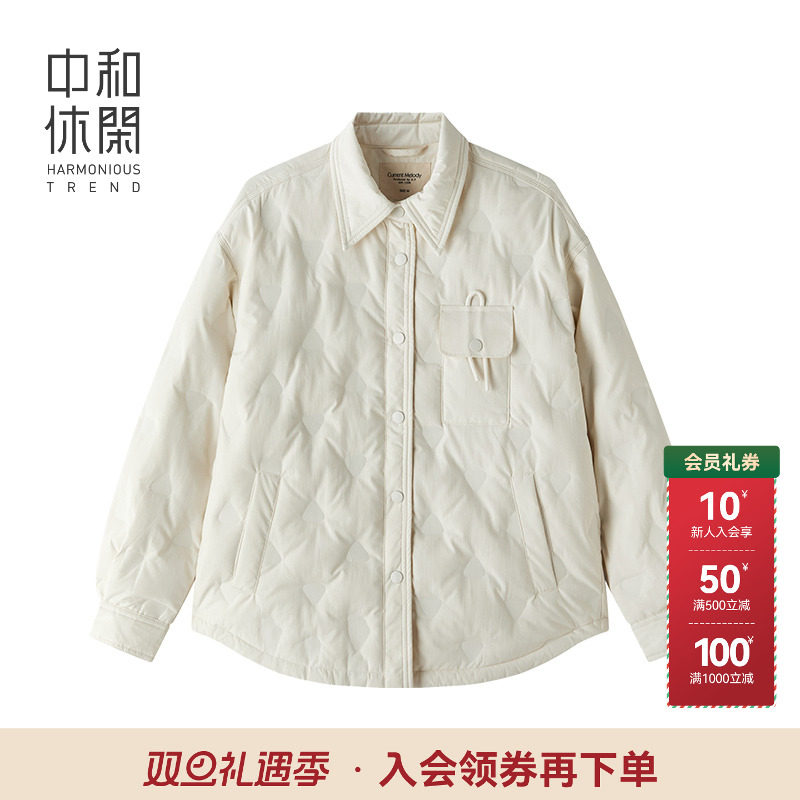 中和休闲羽绒衬衫外套女短款